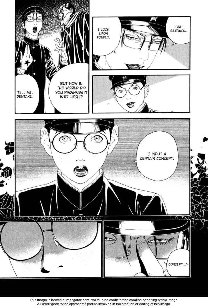 Litchi Hikari Club Chapter 3 31